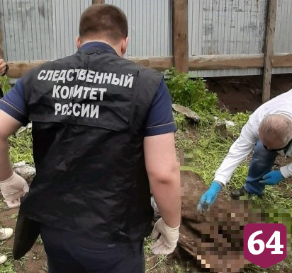 Приятелей осудили за убийство женщины в канун Нового года