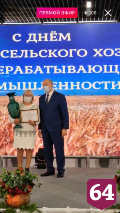 Саратовский фермер вложила полмиллиона в ремонт квартир погорельцев