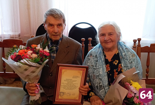 Саратовцы познакомились у колодца и прожили вместе 65 лет