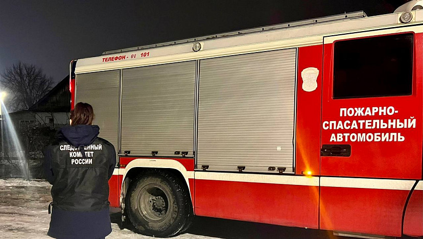 Саратовские пожарные обнаружили обгоревшее тело мужчины