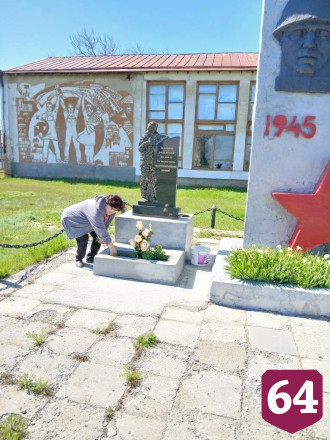 В Саратовской области провели акцию «Чистый обелиск»