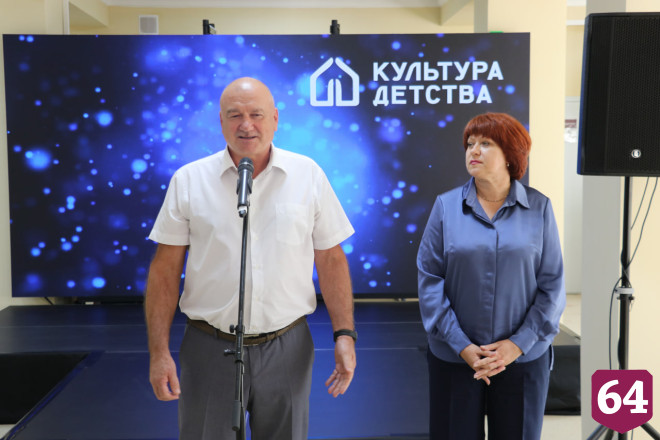 В Саратове открыли детский центр народной культуры