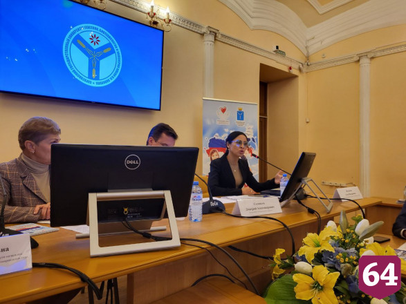 В Вавиловском университете обсудили трудоустройство сирот