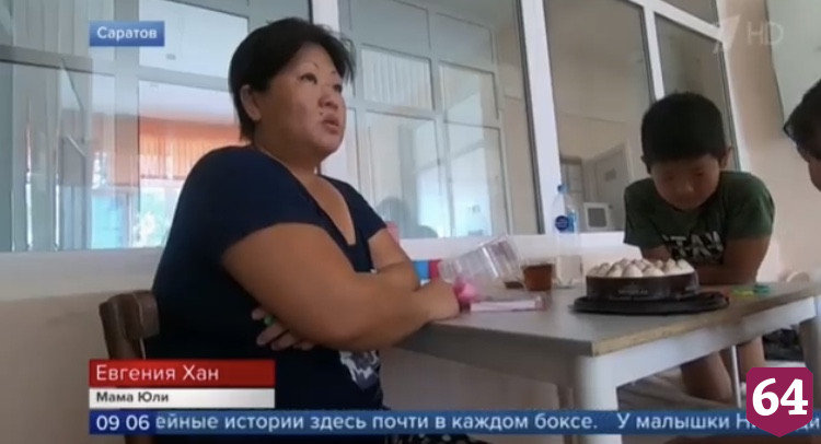 В Саратове девочка отметила 7-летие в ковидном госпитале с семьей