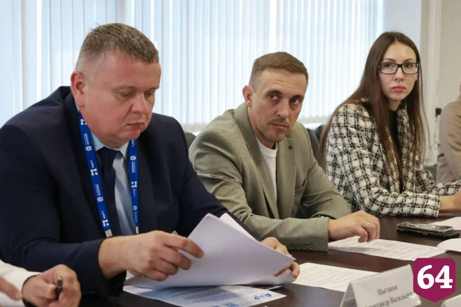 Саратов и Волгоград обменялись опытом по оптимизации процессов присоединения к газовым сетям