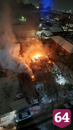 В Саратове у горпарка произошел крупный пожар