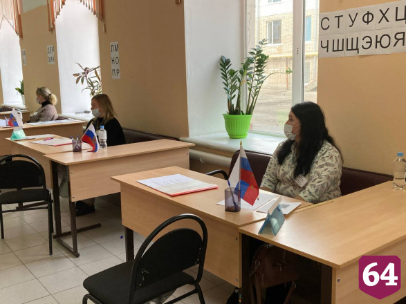 Саратовцы пришли на выборы до начала своего рабочего дня