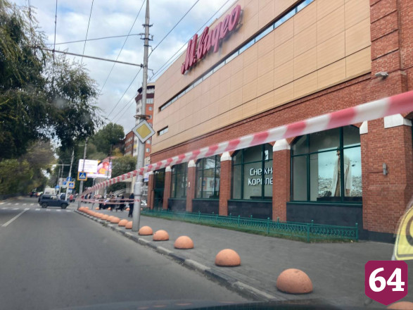 В Саратове из-за угрозы взрыва эвакуировали ТЦ
