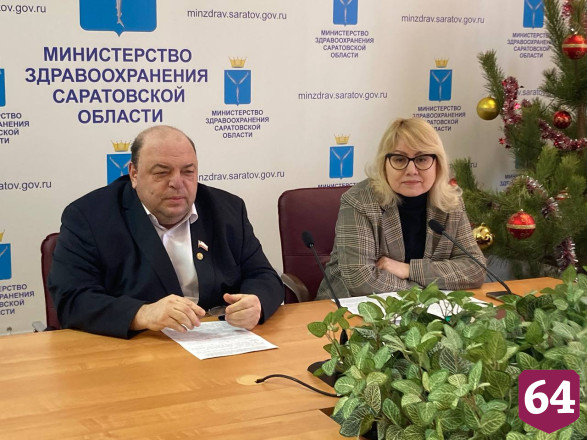 Саратовских медиков учат правильно разговаривать с пациентами 