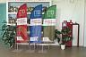 В саратовском селе будут греть воду энергией солнца
