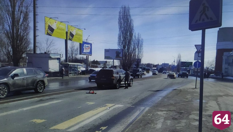 В Саратове водитель иномарки задавил молодого мужчину