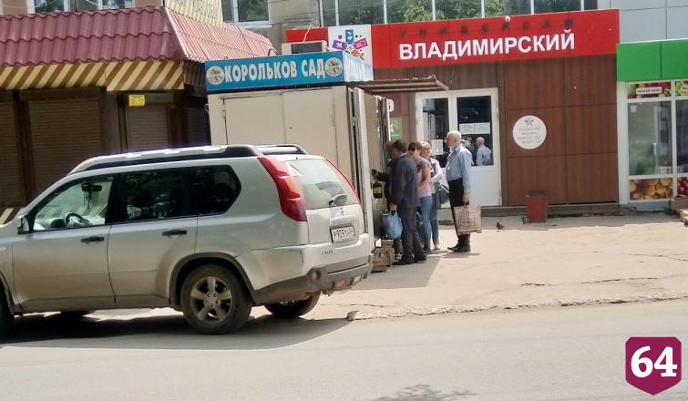 Саратовцы забыли о социальной дистанции и вывели детей на прогулки 