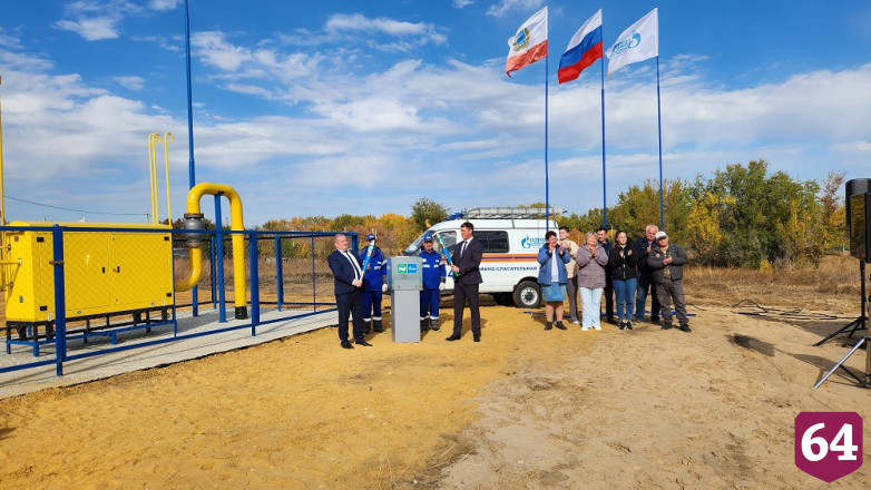 В Саратовской области газифицируют малые села