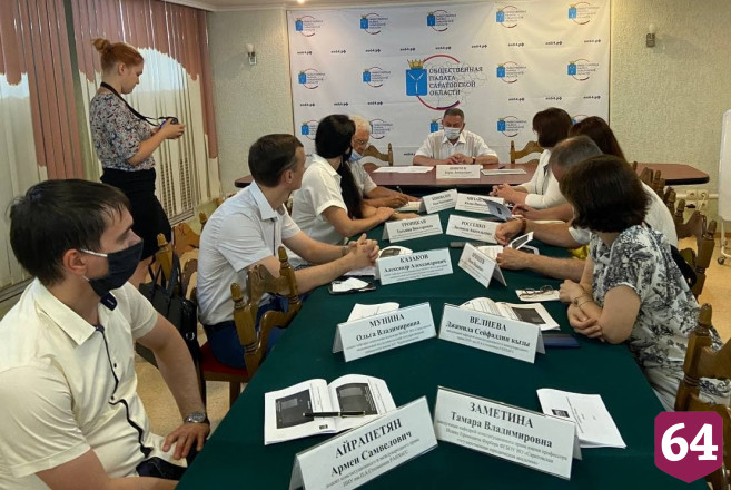 В Саратове оппозицию призвали действовать в правовом поле