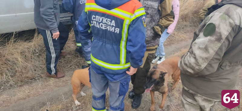 Саратовские спасатели разыскали пропавшего пастуха