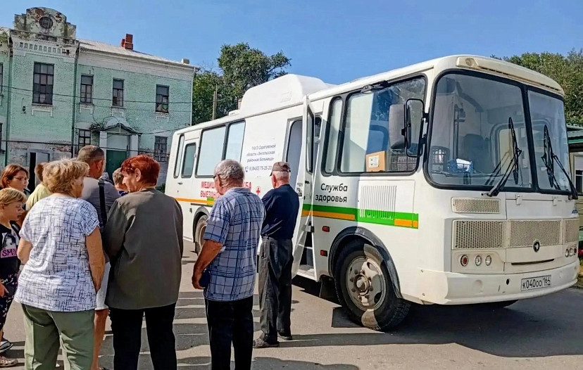 В села Саратовской области выезжает передвижной флюорограф
