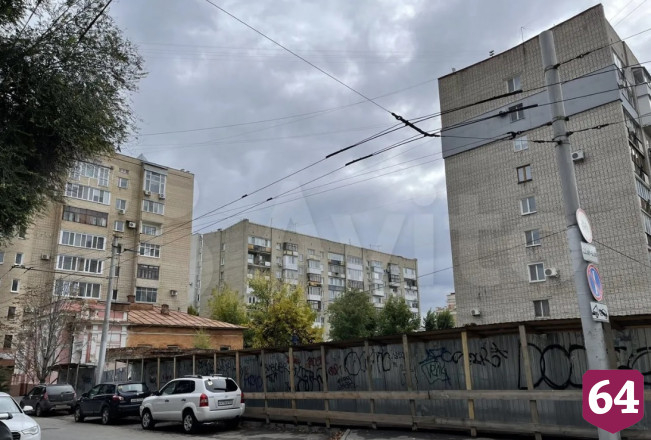 Землю в центре Саратова продают за 60 миллионов