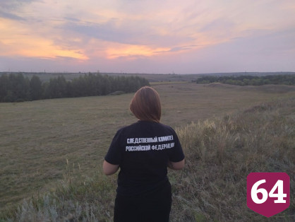 Труп пропавшего пастуха спустя три дня нашли в поле