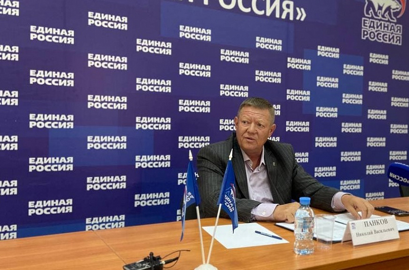 Панков отметил сплоченность кандидатов от ЕР на выборы в Госдуму 