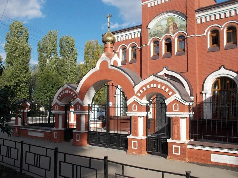 Жителей позвали на экскурсию памяти саратовского святого