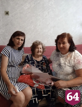 Саратовскую труженицу тыла с 99-летием поздравил президент 