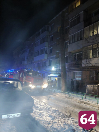 Из пятиэтажки в Саратове при возгорании мусора эвакуировали 24 человека