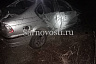 Под Саратовом двое мужчин разбились при опрокидывании иномарки