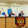 Министерство разыскивает пайщиков пяти недостроенных ЖСК в Саратове