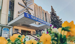 В саратовском театре поставят шедевр итальянского композитора