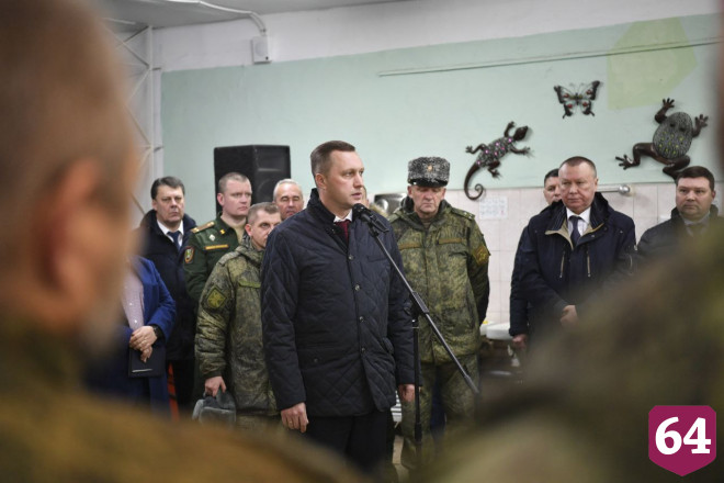 Губернатор пообещал решить личные проблемы саратовских мобилизованных 