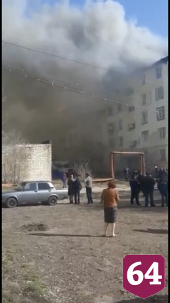 Под Саратовом полыхает пятиэтажка