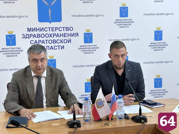 Саратовцы смогут вакцинироваться от гриппа в торговых центрах