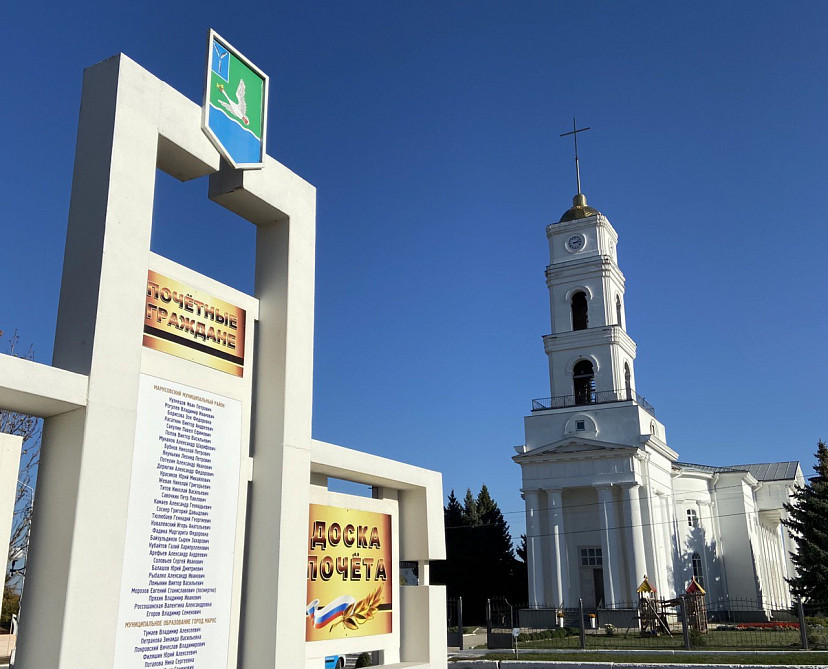 Под Саратовом женщина получила миллион и машину за несуществующих детей