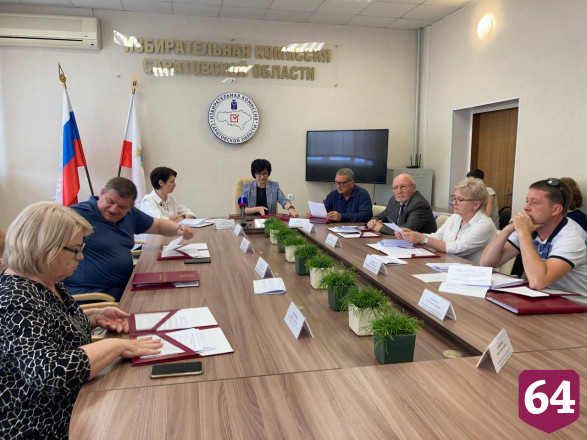 Стали известны зарплаты саратовцев на выборах