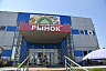 Губернатор отметил снижение цен на овощи в Саратове 