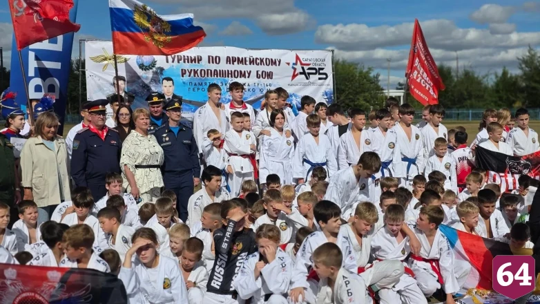 Подвигу экипажа Ту-160 посвятили турнир памяти в Саратовской области