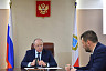 Губернатор после жалоб в соцсетях поручил отремонтировать трассу