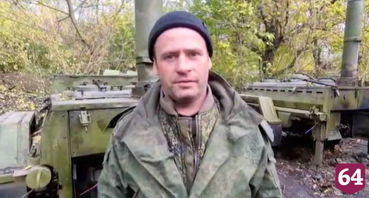 Саратовцы в видеообращении с фронта пообещали вернуться домой