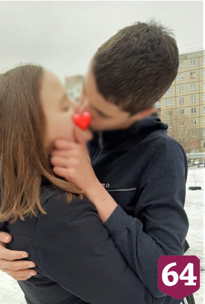 Девушка открестилась от подростка, который готовился убить в Саратове 40 человек