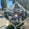 Саратовские студенты выбрали службу в войсках беспилотных систем
