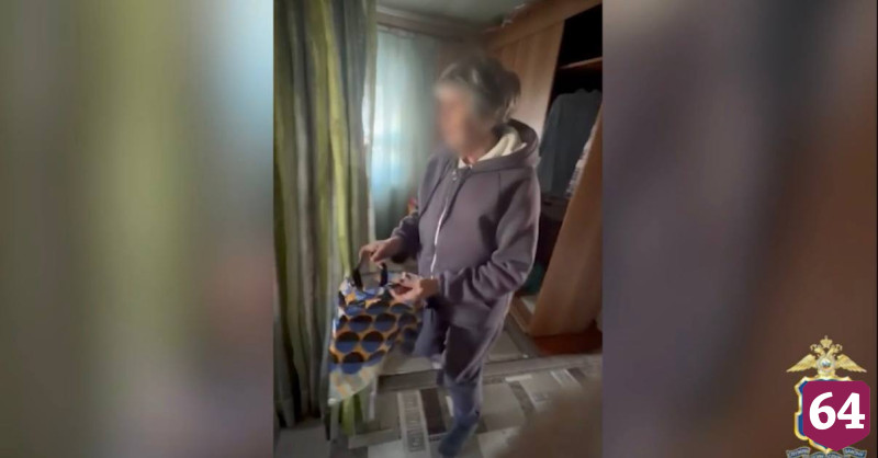 В Саратовской области курьеру мошенников вместо 2,6 млн рублей вручили муляж