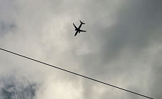 В Саратовской области объявлена угроза атаки беспилотников и закрыт аэропорт 