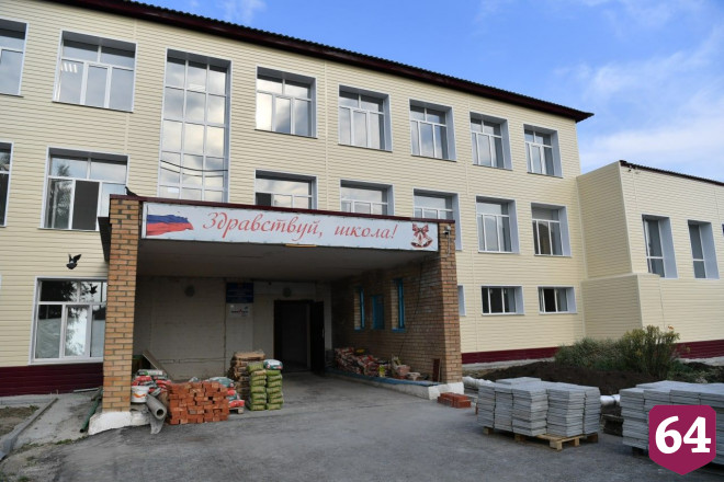 К 1 сентября под Саратовом капитально отремонтируют школу