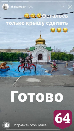 Саратовский художник отреставрировал облезлых котиков на Театральной площади