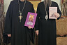 Книгу саратовского краеведа оценили в Казахстане