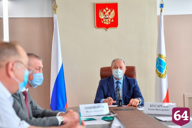Губернатор призвал чиновников четко просчитывать расходы