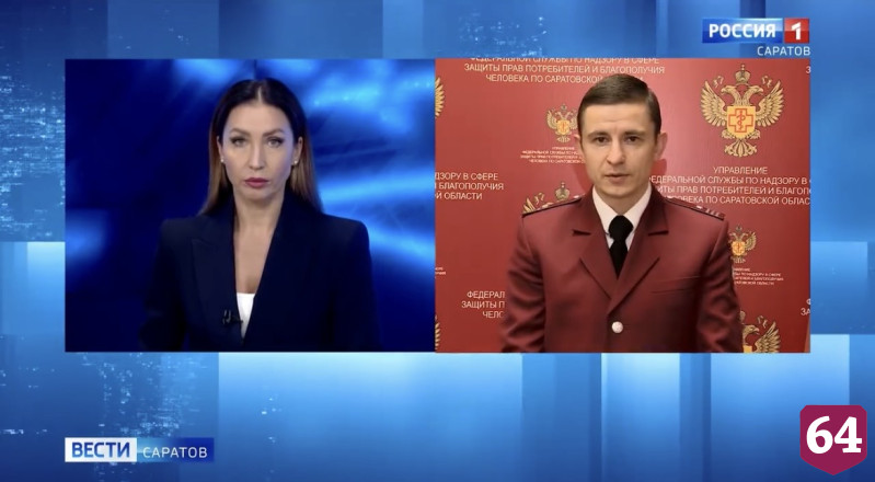 Саратовцев призвали быть осторожнее в лесах из-за мышиной лихорадки