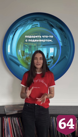 Популярный саратовский футболист влюбился в жену после подарка с «подвывертом»