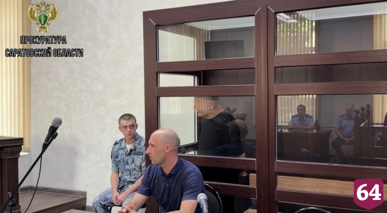 Саратовца осудили на 17 лет за контрабанду наркотиков 