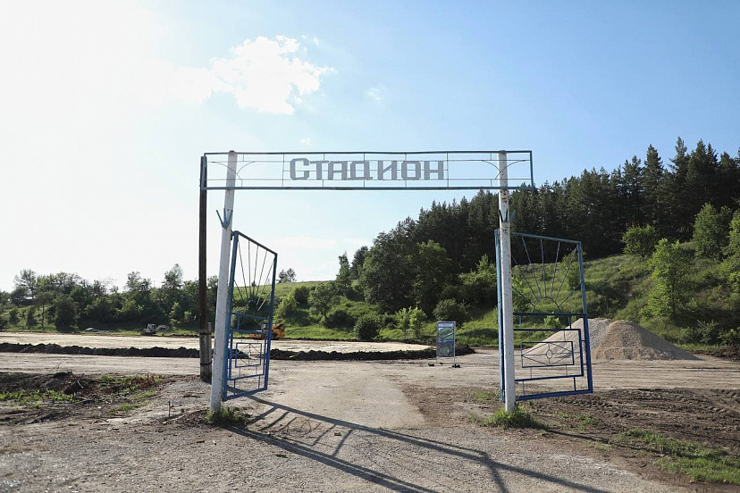 В Саратовской области появится современный многофункциональный стадион